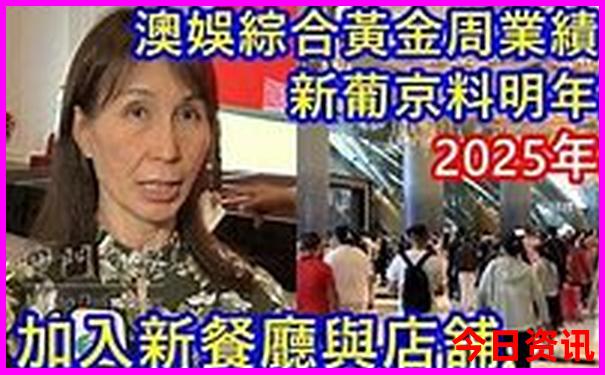八月去哪里旅游好